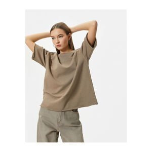 Koton Oversize T-Shirt Short Sleeve Crew Neck Cotton