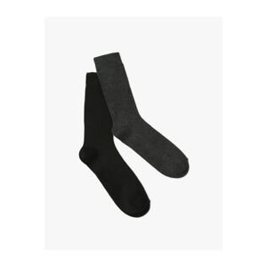 Koton Basic 2-Piece Socks Set Multicolored