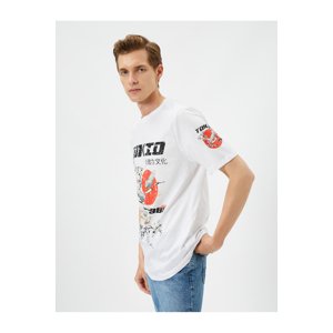 Koton Asian Printed T-Shirt Crew Neck Short Sleeve Cotton