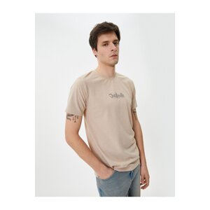Koton Motto Printed T-Shirt Crew Neck Short Sleeve