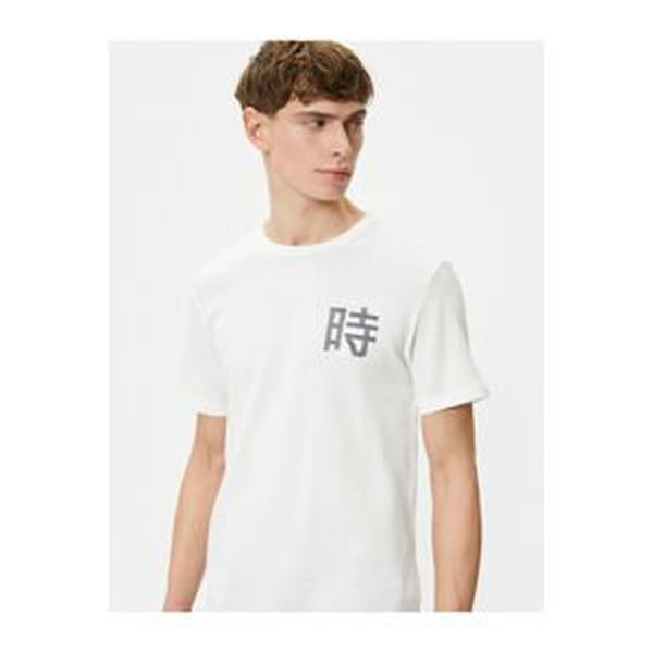 Koton Men's T-Shirt - 4sam10030hk