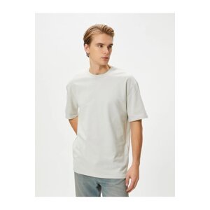 Koton Gray Men's T-Shirt