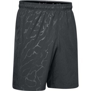 Graphic Emboss Under Armour Grey Men's Shorts