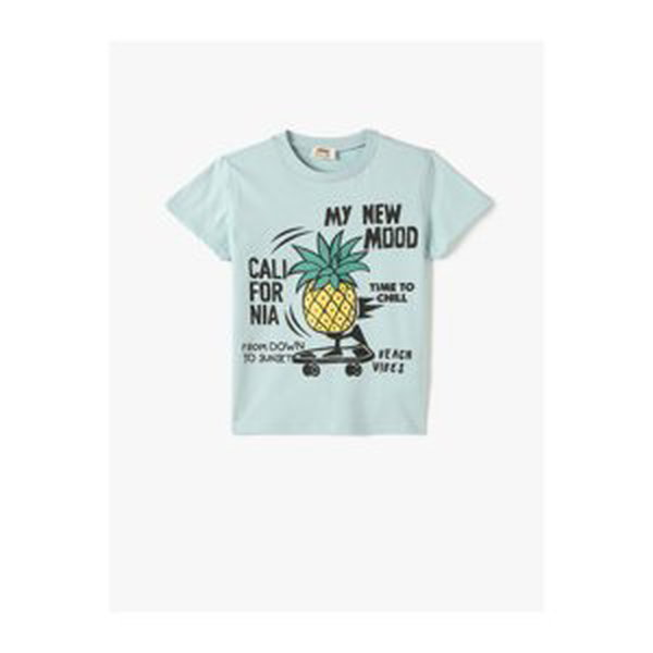 Koton Pineapple Printed T-Shirt Short Sleeve Crew Neck Cotton