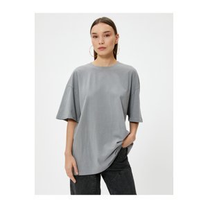 Koton Oversize T-Shirt Faded Effect Short Sleeve Crew Neck Cotton