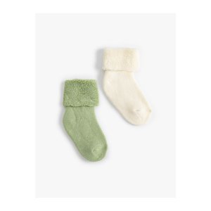 Koton 2-Pack Cotton Towel Socks