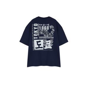 Trendyol Plus Size Navy Blue Oversize/Wide Cut Comfortable Far East Printed 100% Cotton T-Shirt