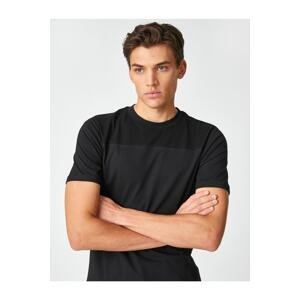 Koton Blocky T-Shirt Crew Neck Short Sleeve Stitching Detailed.