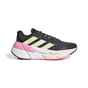 Women's running shoes adidas Adistar CS Grey five