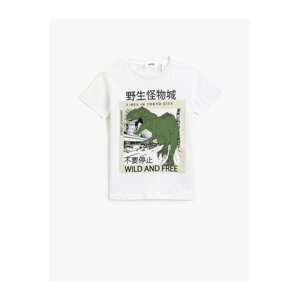 Koton Dinosaur Print Short Sleeve T-Shirt. Crewneck Cotton.