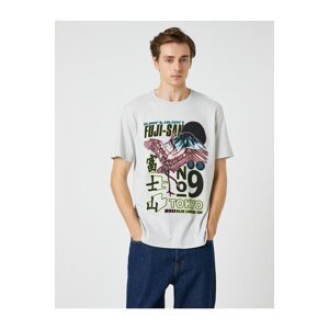 Koton Far East Printed T-shirt with a Crew Neck Short Sleeves, Slim Fit.