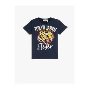 Koton Tiger Print T-Shirt with Short Sleeves, Crew Neck Cotton