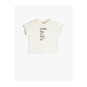 Koton T-Shirt Cumhuriyet Printed Short Sleeve Cotton T-Shirt365 Licensed