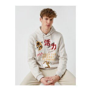 Koton Tiger Print Hoodie Sweatshirt