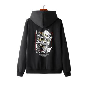 Know Unisex Hoodie Black Oversized Sweatshirt Printed Osaka