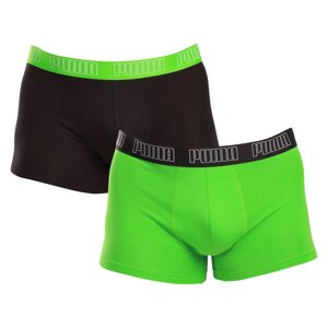 2PACK men's boxers Puma multicolor