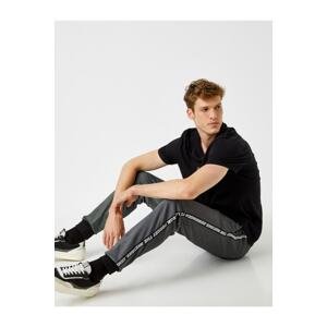 Koton Stripe Printed Sweatpants