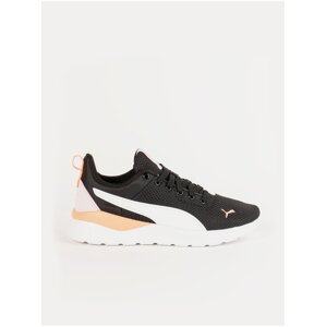 Black Unisex Sports Sneakers Puma Anzarun Lite - Men