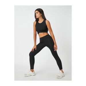 Koton Basic Sports Tights Normal Waist