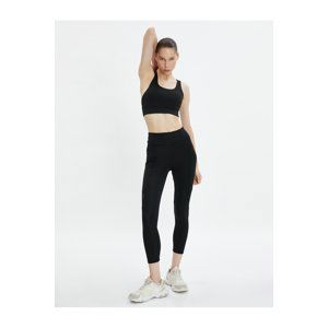 Koton Sports Leggings Tulle Detail High Waist Crop