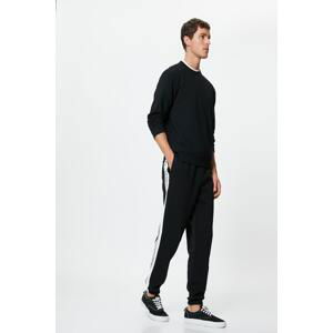 Koton Men's Black Sweatpants