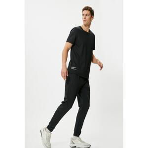 Koton Men's Black Sweatpants