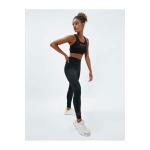 Koton Basic Sports Tights with Stitching Detail