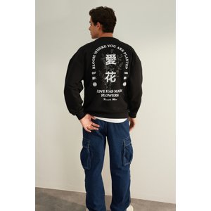 Trendyol Limited Edition Black Men's Crew Neck Long Sleeve Sweatshirt