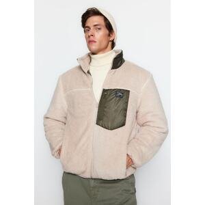 Trendyol Ecru Men's Regular Fit Label Detailed Welsoft Coat