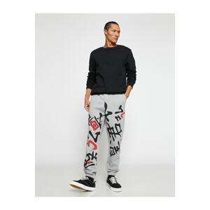 Koton Jogger Sweatpants with Far East Print, Lace Waist and Pocket