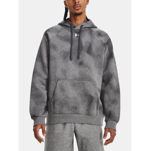 Under Armour Sweatshirt UA Rival Fleece Printed HD-GRY - Men