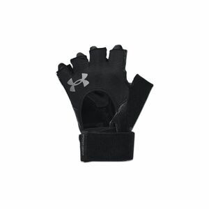 Under Armour M´S WEIGHTLIFTING GLOVES Pánske fitness rukavice, čierna, veľkosť XXL