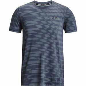 Under Armour SEAMLESS RIPPLE SS Pánske tričko, sivá, veľkosť lg